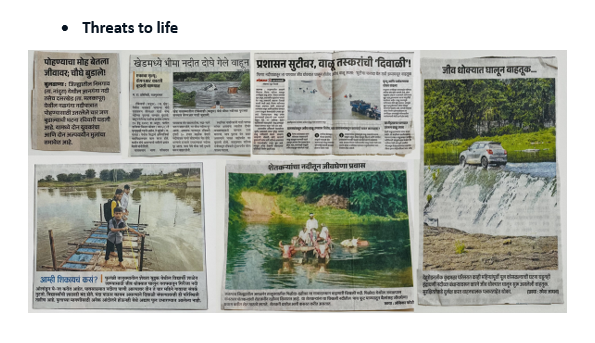 waste water management 4